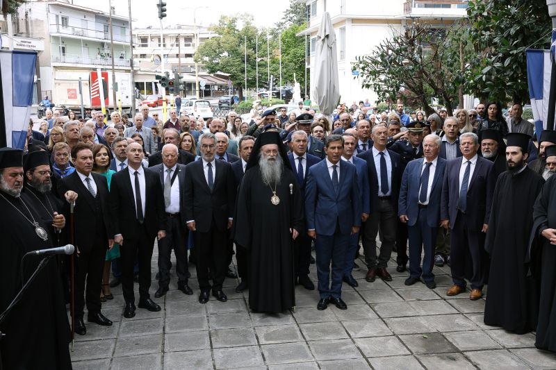 Επέτειος Σφαγής του Δραμινού λαού.